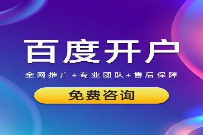 短视频信息流广告投放策略与案例分析
